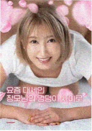 英雄本色